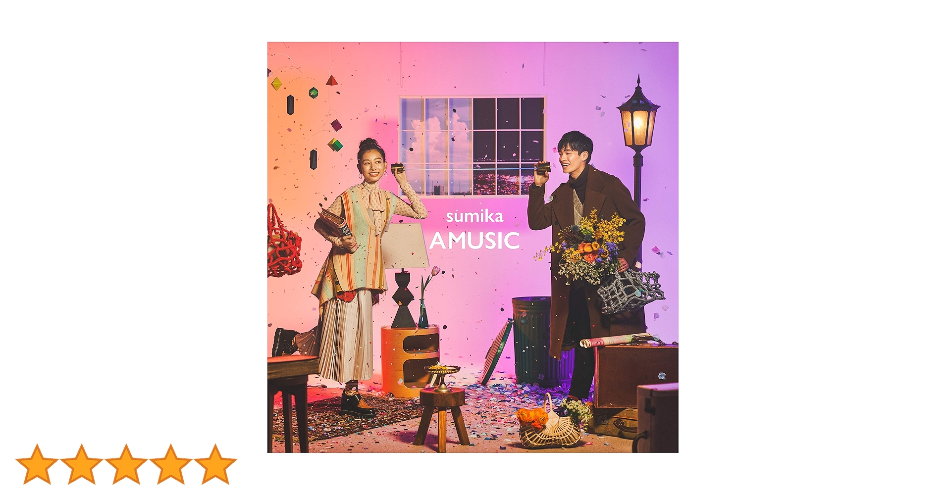 Amazon.co.jp: AMUSIC (通常盤): ミュージック